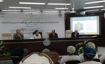 CCBA-Conf Dhofar University College of Commerce and bussiness administration Conference