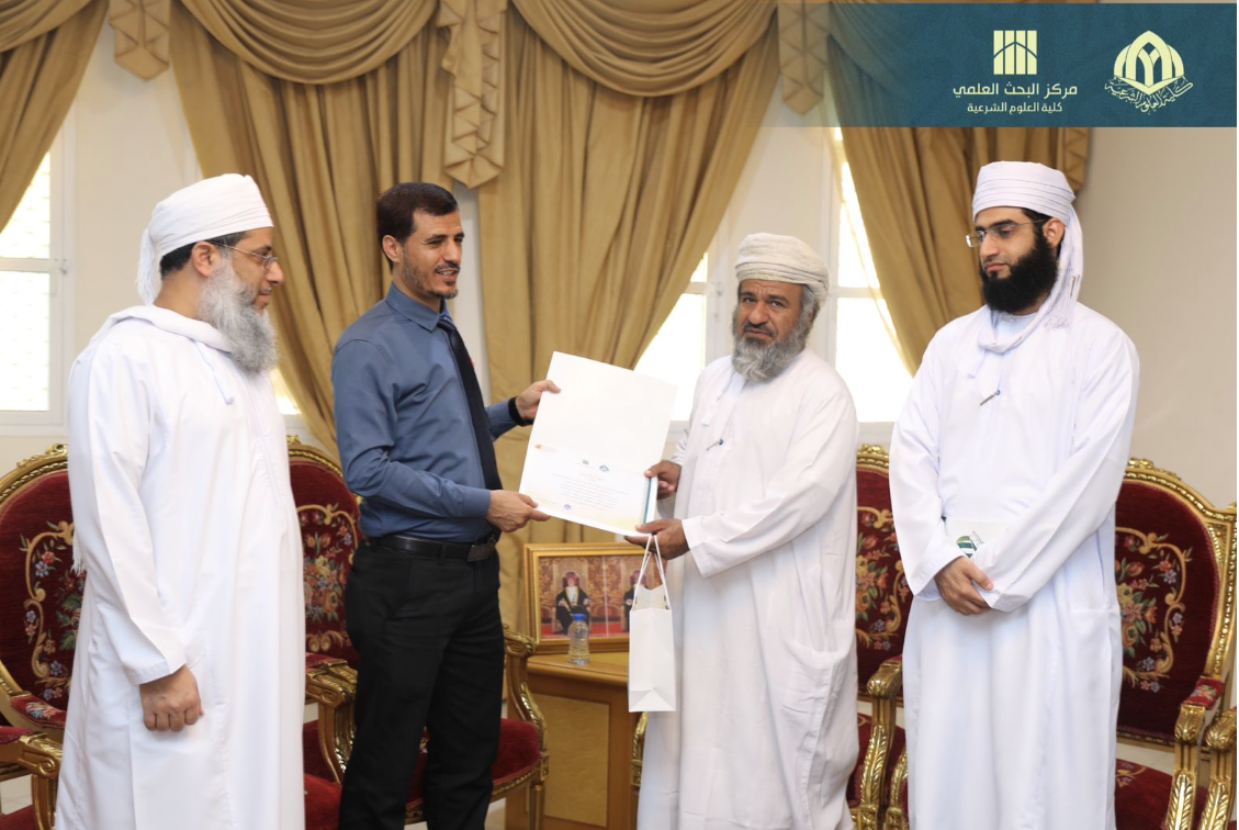CCBA Delivers Training Workshop to College of Shari’a Sciences